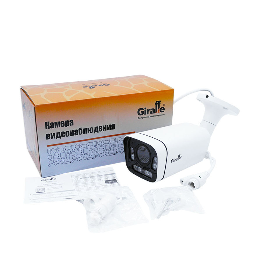 Уличная IP видеокамера GF-IPIR4252MP5.0-VF